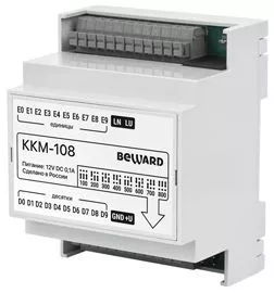 Коммутатор Beward KKM-108