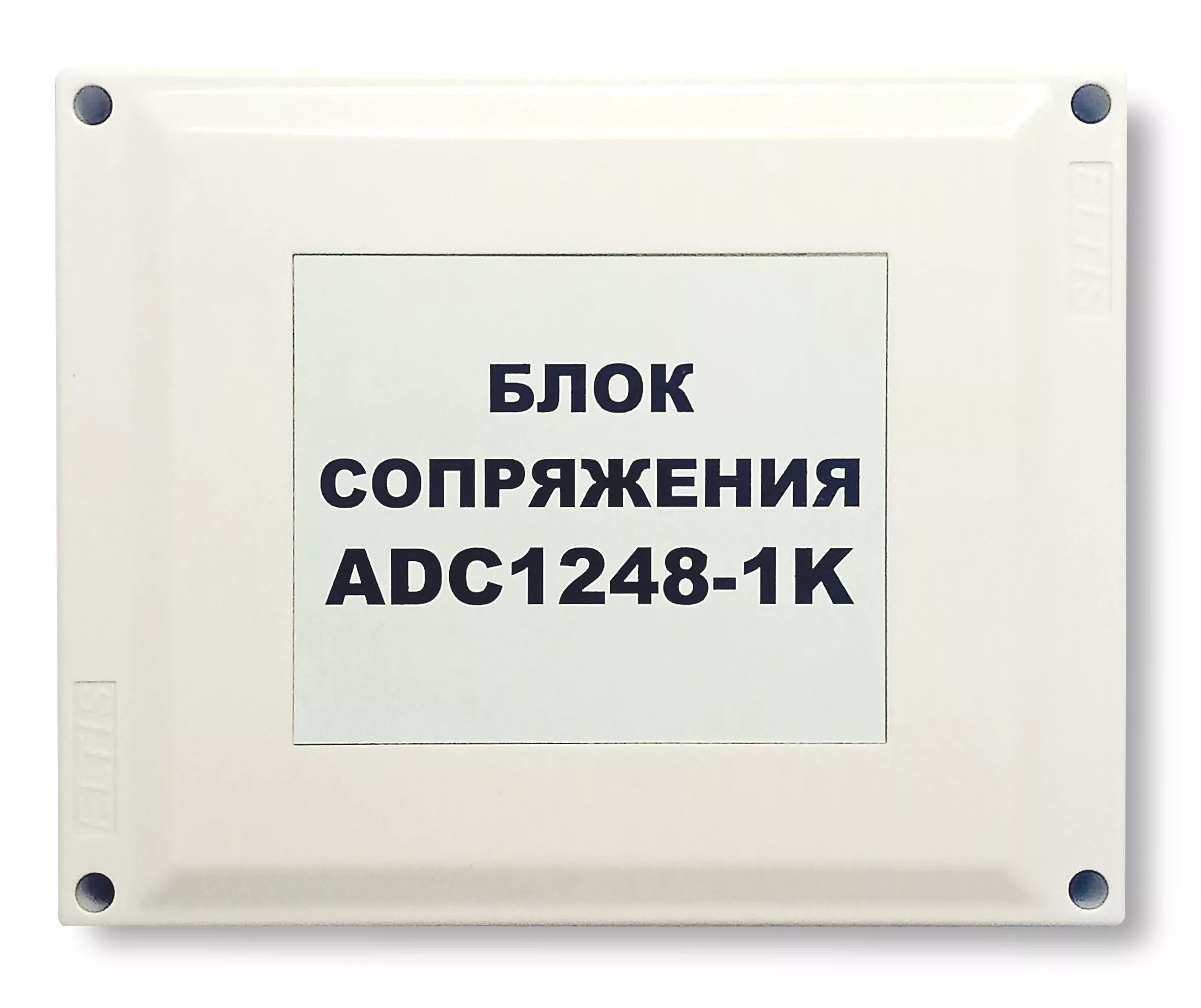 Блок сопряжения ELTIS ADC1248-1K