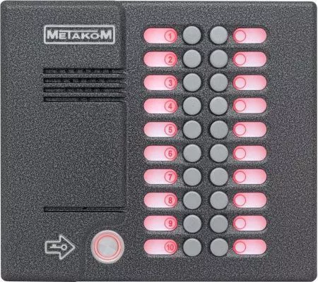 Блок вызова Метаком MK20.2-TM4E