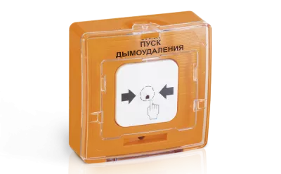 Устройство дистанционного пуска RUBEZH УДП 513-11-R3