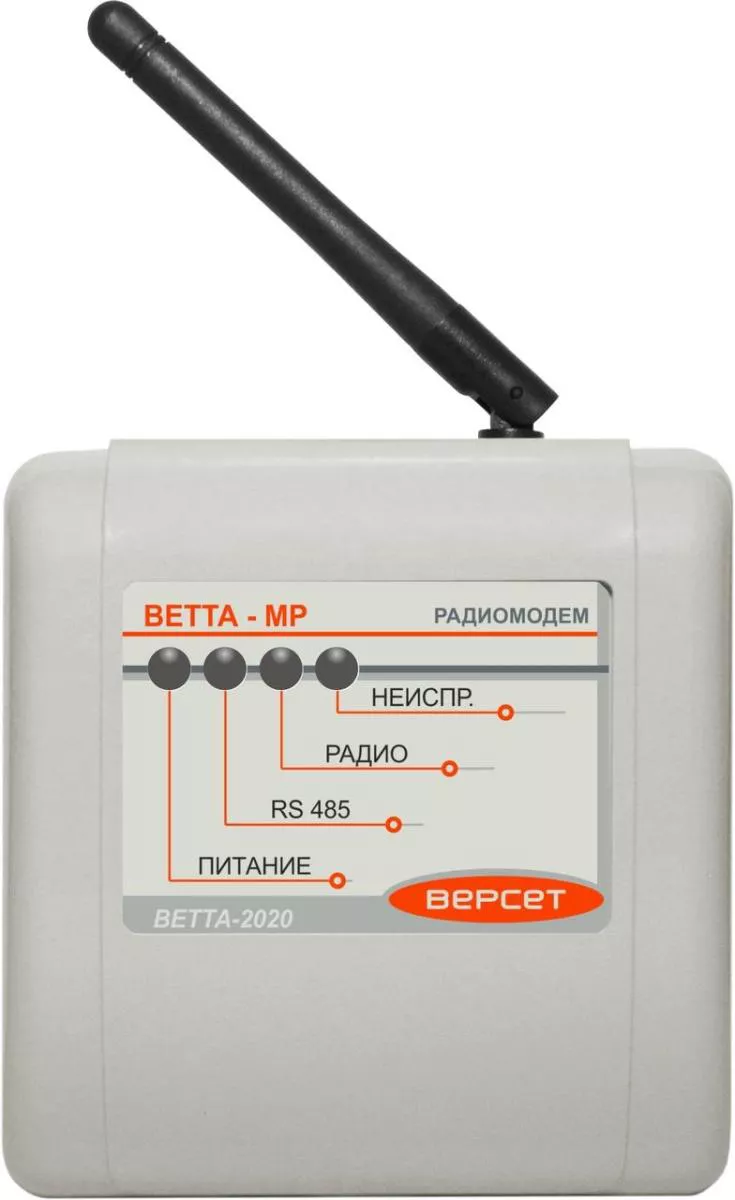 Устройство Сибирский Арсенал ВЕТТА-МР универсальное приемопередающее с модемом радиоканала