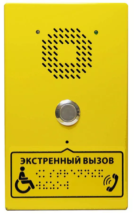 Блок вызова ELTIS DP1-UF8M (накл., встр. комм., шрифт брайля)