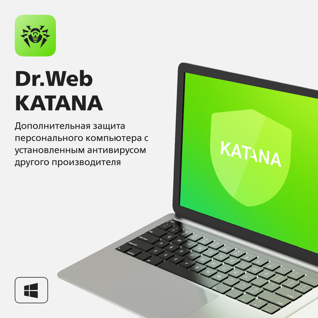 Продление лицензии Dr.Web Katana 1 год, 4 шт.