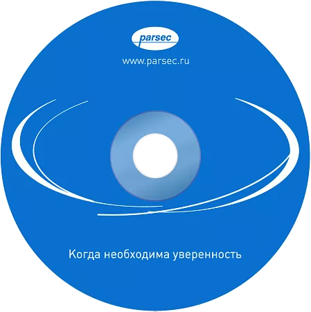 Модуль интеграции Parsec PNSoft-TA 1CH