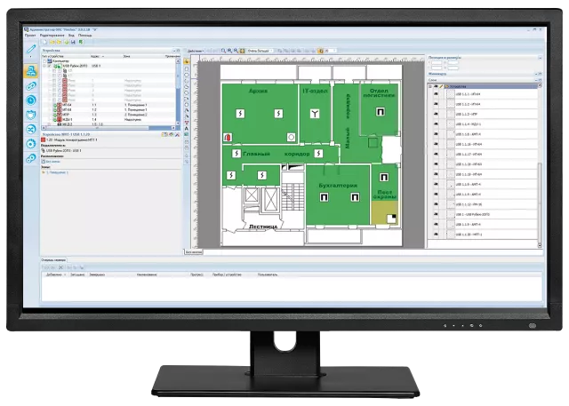 Программное обеспечение RUBEZH "FireSec3-Pro"