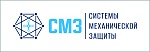 СМЗ