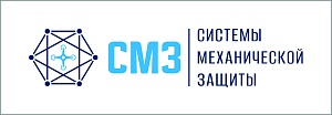 СМЗ СМЗ