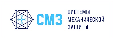 СМЗ СМЗ