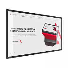 Панель AxeTech диагональ 98 Air интерактивная