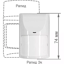 Извещатель Сибирский Арсенал «Рапид Эк» охранный объемный оптико-электронный инфракрасный Извещатель Сибирский Арсенал «Рапид Эк» охранный объемный оптико-электронный инфракрасный