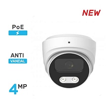 IP видеокамера Sowa K425-19P IP видеокамера Sowa K425-19P