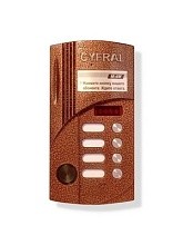 Блок вызова Цифрал M-4M/P